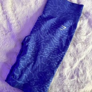 Gymshark animal adapt shorts